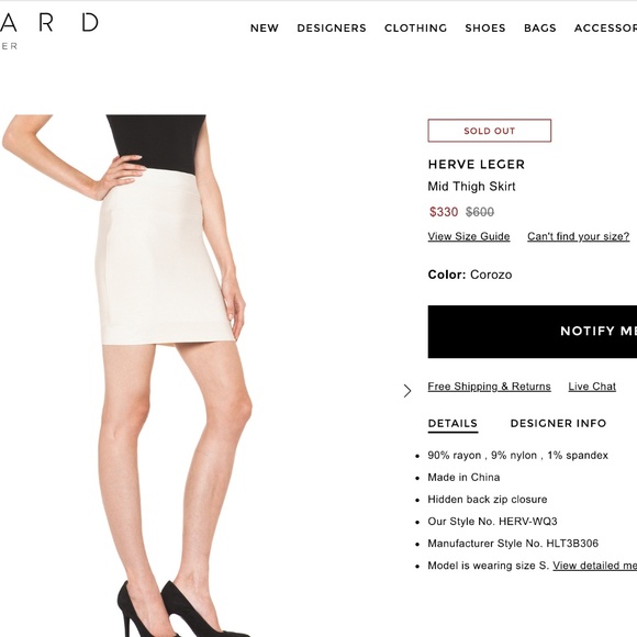 Herve Leger Corozo Skirt